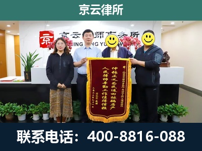 武强-工贸厂房拆迁维权律师