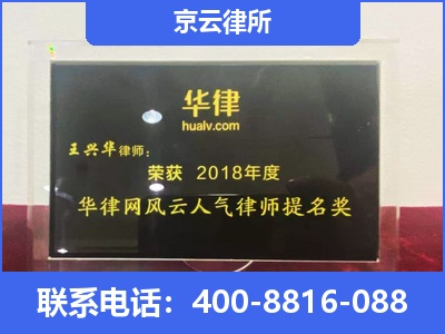 武强-企业展示图