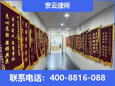 武强-企业展示图